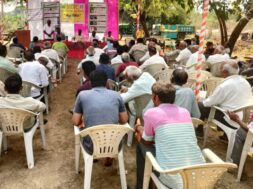 Anand Agricultural University