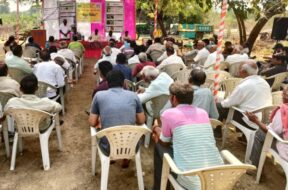 Anand Agricultural University