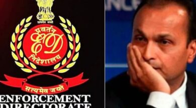 ED takes major action against Anil Ambani