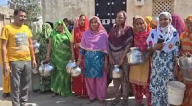 Water problem, Vadhwan