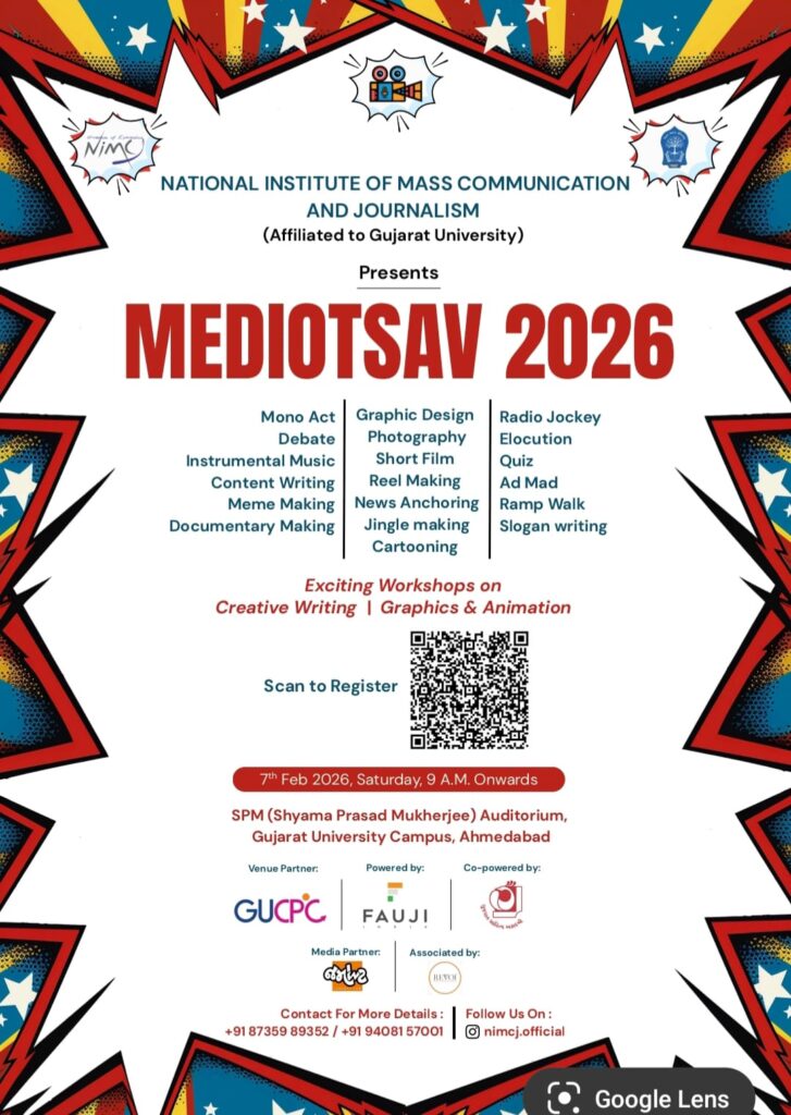NIMCJ students will organize Media Festival-2026