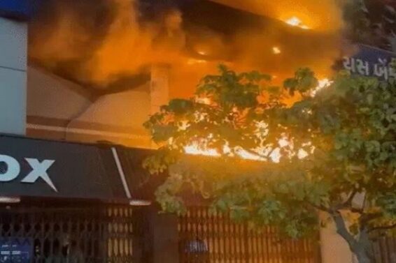 Yes bank, fire, Rajkot