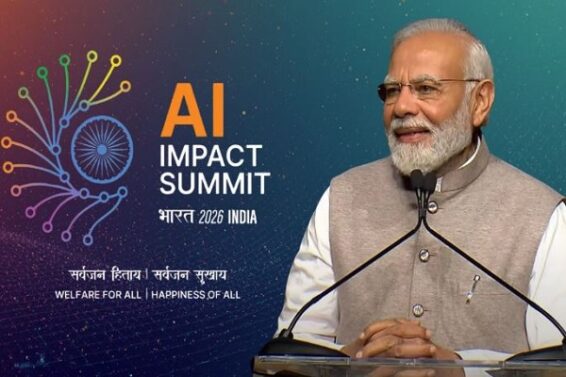 ai summit