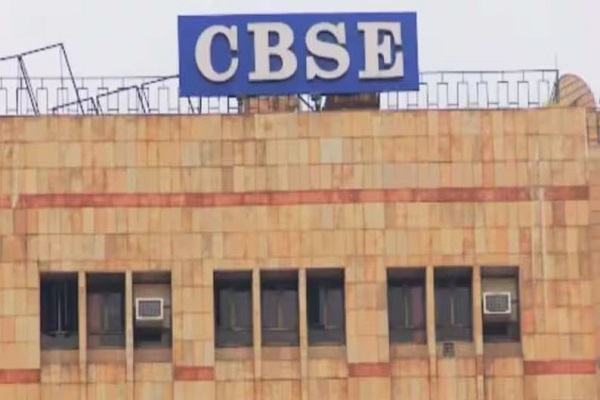 CBSE ધોરણ 12 ની ઉત્તરવહીઓના મૂલ્યાંકન માટે ઓન-સ્ક્રીન માર્કિંગ લાગુ કરશે
