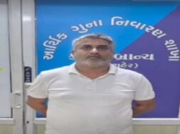 dimound fraud accused, surat
