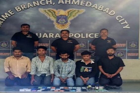 gang caught stealing from courier