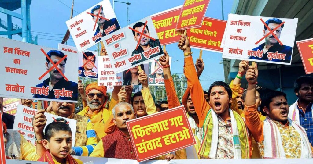 વેબ સિરીઝ ઘૂસખો પંડત સામે ઠેર ઠેર આક્રોશ