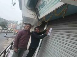 palanpur palika, shope c