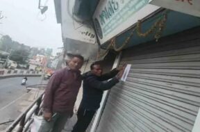 palanpur palika, shope c