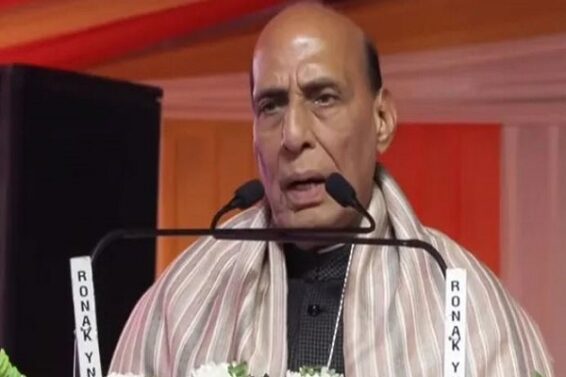 rajnath sinhg