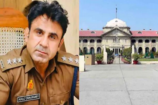 સંભલ હિંસા કેસમાં ASP અનુજ ચૌધરીને રાહત, અલ્હાબાદ હાઇકોર્ટે 22 પોલીસકર્મીઓ સામે કેસ દાખલ કરવા પર રોક લગાવી