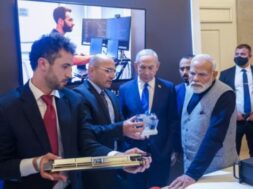 technology exhibition