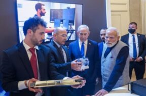 technology exhibition