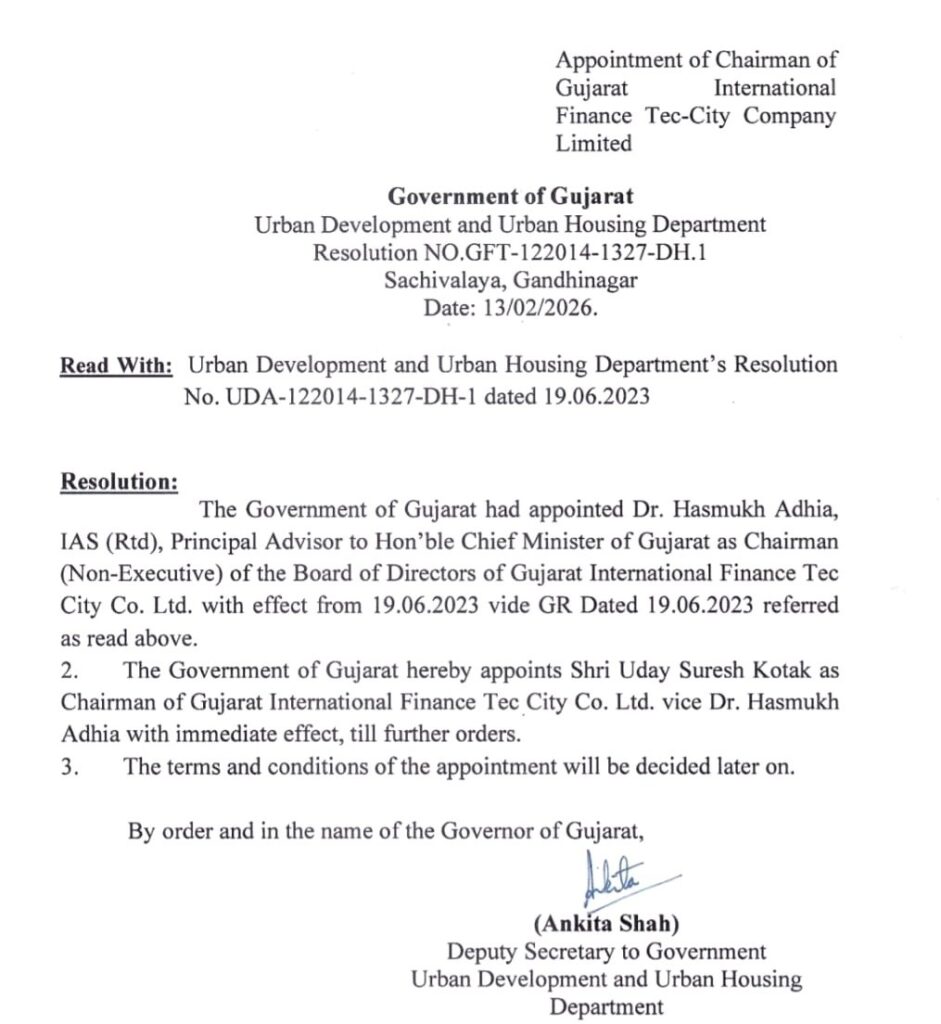 Uday Kotak GIFT City Chairman