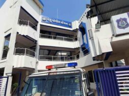 vesu police station, surat