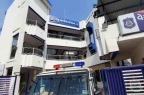 vesu police station, surat