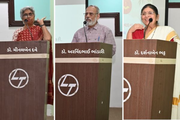 ગુજરાતી સાહિત્યના અંગ્રેજી અનુવાદ થાય એ સમયની માંગ: ડૉ. દર્શનાબેન ભટ્ટ