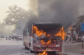 AMTS Bus Fire