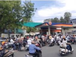 Ahmedabad petrol pamp