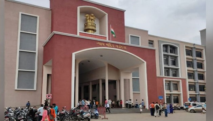 વડોદરામાં કોર્ટને બોમ્બથી ઉડાવી દેવાની 15 દિવસમાં બીજીવાર મળી ધમકી