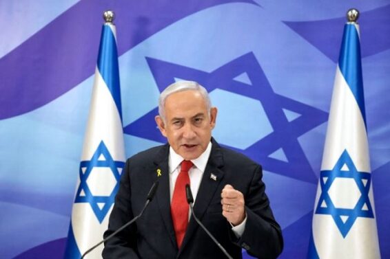 Benjamin Netanyahu