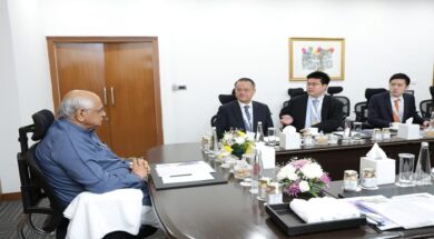CM Meeting with industrialists