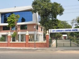 City command & control center