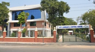 City command & control center