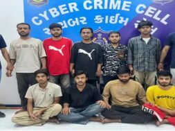 Cyber cell, accused caught