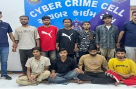 Cyber cell, accused caught