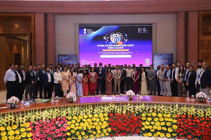 મહિલાઓ અને બાળકો સામેના ઓનલાઇન અપરાધો રોકવા દિલ્હીમાં રાષ્ટ્રીય સંવાદ યોજાયો