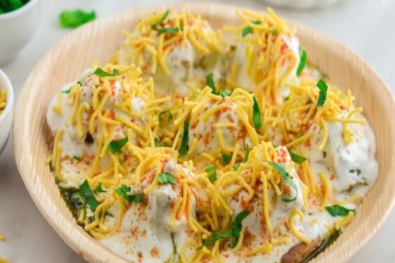 Dahi Papadi Chaat Recipe