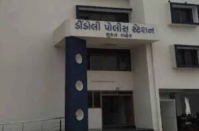 Dindoli police station, surat