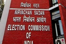 Election Commission