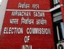 Election Commission