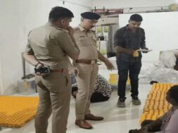 Fack ghee caught, Surat