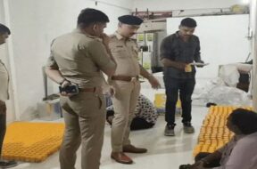 Fack ghee caught, Surat