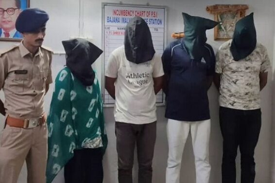 Fake police caught vandalizing highway