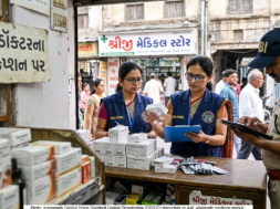 Gemini_Generated_Image_zgthdvzgthdvzgth