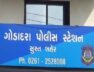 Godadara police station. surat