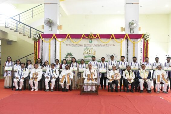 Governor, krushi university