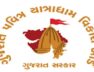 Gujarat ytra dham vikas bord