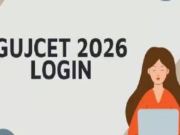 Gujcat 2026