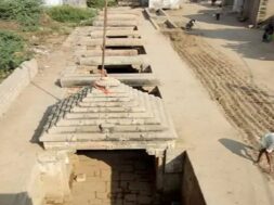 Heritage vav, Raj sitapur