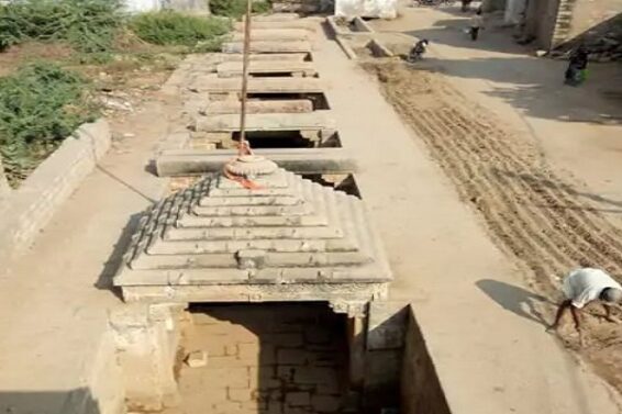 Heritage vav, Raj sitapur