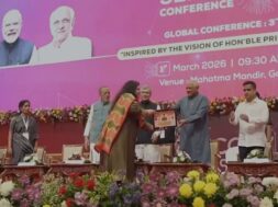 IT Conference, Gandhinagar