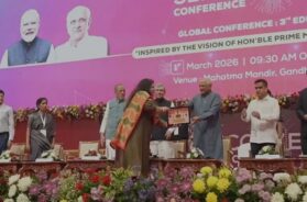 IT Conference, Gandhinagar