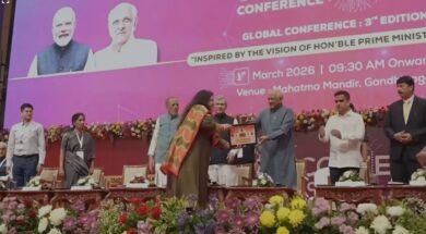 IT Conference, Gandhinagar