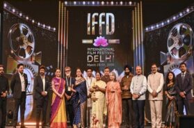 International Film Festival 2026