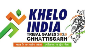 KHELO INDIA